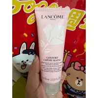 在飛比找蝦皮購物優惠-蘭蔻 Lancôme VIP 保濕護手霜 75ml 旅行組 