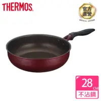 在飛比找momo購物網優惠-【THERMOS膳魔師】新一代厚鑄耐摩不沾鍋單柄深煎鍋28c