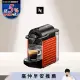 【Nespresso】膠囊咖啡機 Pixie 紅色