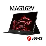 MSI微星 OPTIX MAG162V 15.6吋可攜式平面液晶顯示器