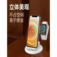 在飛比找ETMall東森購物網優惠-適用galaxy watch4三星budspro蘋果手表三合