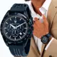 MASERATI 瑪莎拉蒂 Traguardo 長征終站系列三眼計時手錶 送禮推薦-藍色/45mm R8871612042