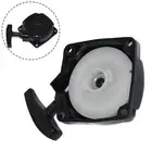 Pull Starter Auger Tools Trimmer Accessories Brushcutter Lawn Mower Parts