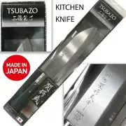 NEW TSUBAZO Santoku All-Purpose Stainless Steel Knife MADE IN JAPAN