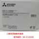 MITSUBISHI 三菱 PM2.5濾網 MJPR-EANFT 除濕機濾網 適用MJ-E120AN-TW