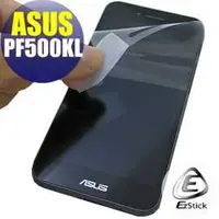 在飛比找PChome商店街優惠-【EZstick】ASUS Padfone S PF500K