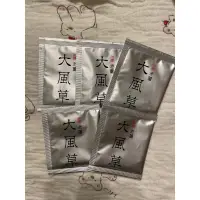 在飛比找蝦皮購物優惠-現貨/月子專用 天順老薑大風草入浴劑小包裝