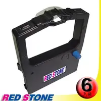 在飛比找PChome24h購物優惠-RED STONE for PRINTEC PR820/ O