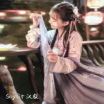 【送六件套】櫻花漢服 超仙古風繡花齊胸襦裙仙女 兩件套 飄逸清新淡雅 COSPLAY服裝 古風服飾 畢業季 謝師宴