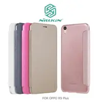 在飛比找蝦皮購物優惠-NILLKIN OPPO R9 Plus 星韵皮套 開窗 可