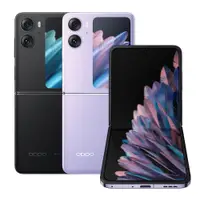 在飛比找蝦皮商城優惠-【OPPO】OPPO Find N2 Flip 6.8吋 8