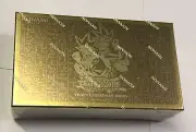 Yu-Gi-Oh! King of Games Yugi’s Legendary Decks Exodia God Cards 1st Ed BNIB 2014