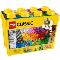 在飛比找樂天市場購物網優惠-樂高LEGO 10698 基本顆粒系列- 樂高® 大型創意拼