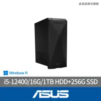 在飛比找momo購物網優惠-【ASUS 華碩】i5六核電腦(i5-12400/16G/1