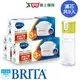 德國BRITA MAXTRA Plus去水垢濾芯優惠組(9芯)+隨身濾水瓶(乙支)【愛買】