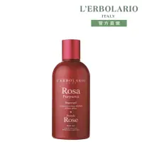 在飛比找momo購物網優惠-【L’ERBOLARIO 蕾莉歐】緋紅玫瑰沐浴膠250ml