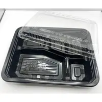 在飛比找蝦皮購物優惠-四格餐盒 塑膠餐盒 耐熱餐盒 可微波 方盒 透明盒 便當盒 