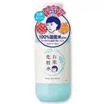 石澤研究所 毛穴撫子 日本米精華保濕化妝水N(300ML)【小三美日】DS006112