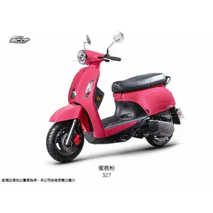 [台中大都會機車]AEON DORY 110 下殺 59800元 36期免頭款 低月付1856元X36期 實施中