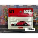 TOMICA-B22-紅標吊卡-NO.81 PORSCHE 930 TURBO TYPE