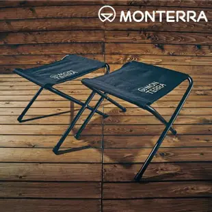 【Monterra】Wide BBQ Chair 便攜式燒烤椅(韓國品牌 戶外 露營 折疊 收納 組裝)