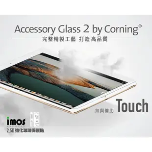 imos iPad mini4 mini5 Pro 9H滿版 強化玻璃 螢幕保護貼 正面滿版