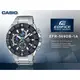 CASIO 國隆手錶專賣店 EDIFICE EFR-569DB-1A 粗曠帥氣三眼男錶 防水100米 EFR-569DB