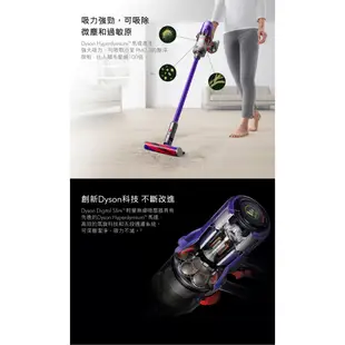 Dyson Digital Slim Fluffy SV18輕量無線吸塵器 銀灰 公司貨2年保 送LED吸頭