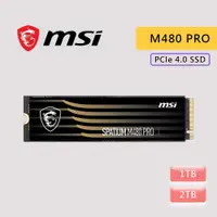 在飛比找蝦皮商城優惠-MSI 微星 SPATIUM M480 PRO 1TB 2T