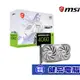 微星MSI RTX4060 8G VENTUS 2X WHITE OC 顯示卡