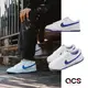 Nike Dunk Low White Hyper Royal 白 藍 男女鞋 休閒鞋 ACS DV0831-104