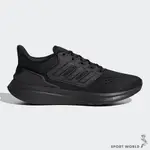 ADIDAS EQ21 男鞋 慢跑 BOUNCE 中底 避震 透氣 輕量 黑 H00521