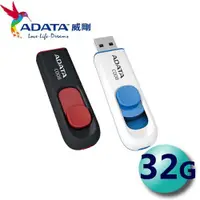 在飛比找樂天市場購物網優惠-ADATA 威剛 32GB C008 USB2.0 滑動式 