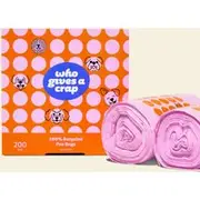 100% Recycled Pet Poo Bags | 200 Bags | 3L Capacity