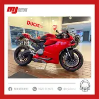 在飛比找蝦皮購物優惠-『敏傑康妮嚴選中古車』Ducati Panigale 899