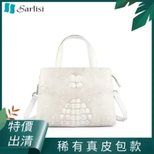 【Sarlisi】真皮女包手提包鱷魚皮正品側背包女士斜背包氣質喜瑪拉雅白