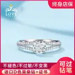 18K鉑金白金鉆石群鑲鉆戒克拉枕形鉆石結婚求婚戒指女戒莫桑石