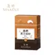 SesaOle芝初 高鈣黑芝麻粉隨手包（7gx12包/盒）