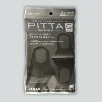 在飛比找蝦皮購物優惠-PITTA MASK 全新 日本製 可水洗口罩 黑灰色 現貨