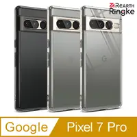 在飛比找PChome24h購物優惠-【Ringke】Google Pixel 7 Pro [Fu