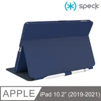 在飛比找PChome24h購物優惠-Speck Balance Folio iPad 10.2吋