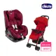 【Chicco 官方直營】Seat up 012 Isofix安全汽座勁黑版+Ohlalà 3都會輕旅手推車(汽座0-7歲適用)