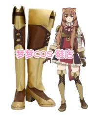 The Rising of The Shield Hero Raphtalia Shoes Boots