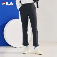 在飛比找Yahoo!奇摩拍賣優惠-FILA斐樂官方男褲梭織長褲2021秋季新款經典休閑直筒西裝
