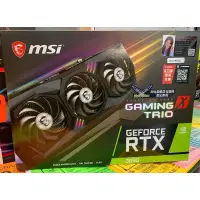 在飛比找蝦皮購物優惠-[二手整新] 微星 Msi RTX 3090 Gaming 