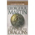 A DANCE WITH DRAGONS (A SONG OF ICE AND FIRE #5) (平裝版)/GEORGE R.R. MARTIN【禮筑外文書店】