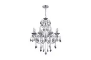Rovert Chandelier Light- Large