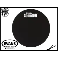 在飛比找蝦皮購物優惠-Evans SoundOff 10吋 TomTom 消音墊 