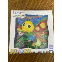 在飛比找蝦皮購物優惠-Lamaze 拉梅茲 布書 寶寶玩具 響紙