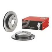 Brembo Prime Vented Brake Rotor - Single - 09.B541.11